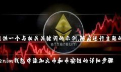 在此为您提供一个与相关
