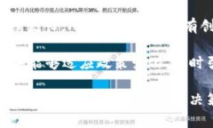 maozihgt虚拟币投资指南：全