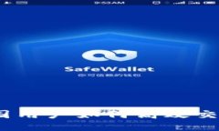 Tokenim中国用户如何高效交