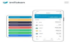 如何解决Tokenim宽带不足问
