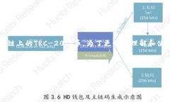 在您的请求中，您提到的