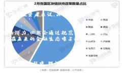   2023年虚拟币市场的预热