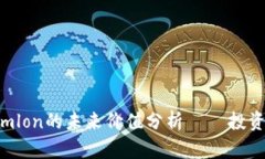 Tokenimlon的未来价值分析