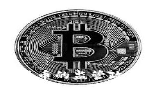 美国对虚拟货币的监管政策与影响分析