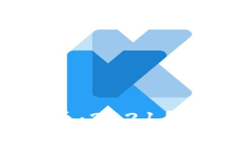  深度解析ADA虚拟币：2021年市场表现及未来潜力