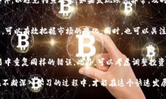 jiaotiMatrix在Tokenim中的交易