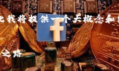 尊敬的用户，您希望的内