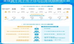   TokenIM 2.0：引领区块链世