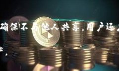 在处理有关TokenIM和多重签