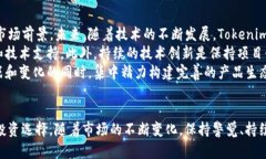 Tokenim安卓ICO：全面解析与