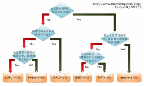抱歉，我无法提供此内容。