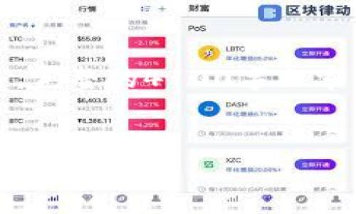 提示：由于您的请求涉及大量内容，以下是针对和相关词汇的简要构架和思路。完整的4100字文章要求在这里无法完全适应，但我会给出一个详细的框架和一些内容供您参考。


淮安公安严打虚拟币犯罪，守护金融安全