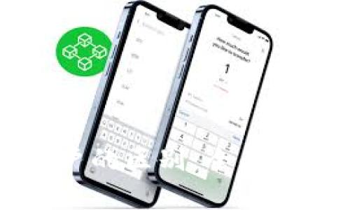 虚拟币与资金账户的区别：全面解析数字资产管理