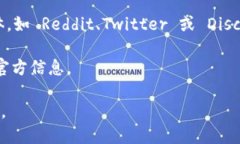 目前我无法直接提供 Tok