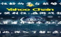 biao ti推广的K虚拟币详细介