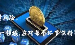 需要强调的是，设计和发