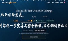     TokenTokenIM钱包：站在区