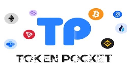 深入探讨Oben虚拟币：未来数字货币的新星