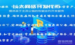 在创建 TokenTokenim 钱包时报