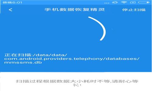  Tokenim如何打币：完整指南与实用技巧