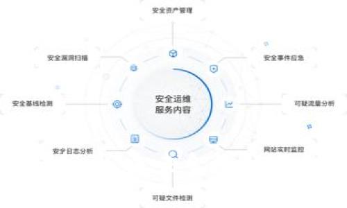 江苏银行虚拟币：未来金融的新机遇与挑战