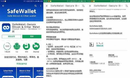 在讨论Tokenim比特币提币手续费之前，我们需要先了解几个关键概念以及怎样进行比特币的提币操作。以下是围绕这个主题的相关内容。

:
Tokenim比特币提币手续费详解与操作指南