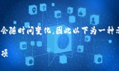 请注意：Tokenim的空投信息