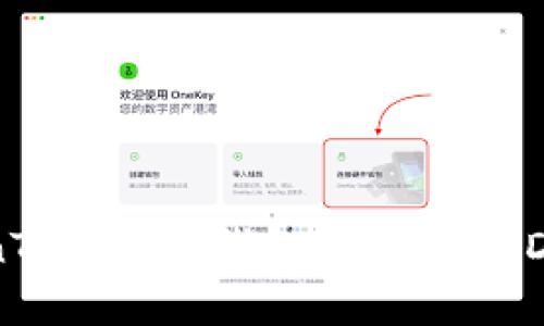 如何在TokenTokenIM钱包中添加USDT的详细指南