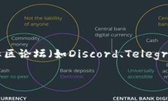 关于“tokenim”的官方合约