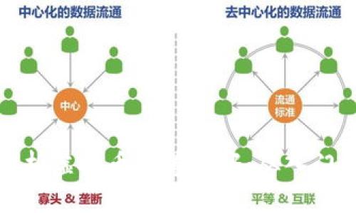 全面解析虚拟币众筹源码：从入门到实战