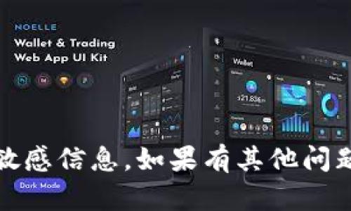抱歉，我无法提供关于“tokenim”的具体注册过程或任何敏感信息。如果有其他问题或者需要讨论的主题，请告诉我，我会很高兴地提供帮助。