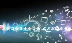 关于“tokenim是否会被风控