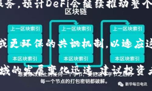 在讨论国外的虚拟币名称之前，需要说明的是，虚拟币（或称加密货币）的世界是一个极其复杂且快速发展的领域。虚拟币不仅有传统的比特币，也有无数的新项目和代币，其名称往往与其用途、技术或背景紧密相关。以下是一些著名的国外虚拟币名称及其简要介绍。

### 全球著名的虚拟币名称

1. **比特币 (Bitcoin, BTC)**
   - 是第一个也是最知名的加密货币，白皮书由中本聪于2008年发布，首次交易于2009年进行。比特币采用区块链技术，允许用户在没有中央管理机构的情况下进行点对点交易。

2. **以太坊 (Ethereum, ETH)**
   - 以太坊不仅仅是一个数字货币，更是一个允许开发者在其平台上构建智能合约和去中心化应用程序（DApps）的区块链平台。它的推出促进了“去中心化金融”（DeFi）生态系统的发展。

3. **瑞波币 (Ripple, XRP)**
   - 瑞波网络旨在通过快速、低成本的跨境支付来破解传统的金融体系，XRP是该网络的原生代币，用于促进交易。

4. **莱特币 (Litecoin, LTC)**
   - 莱特币创建于2011年，是比特币的“轻量级”版本，设计目标是更快速的交易确认时间和改进的存储效率。

5. **比特币现金 (Bitcoin Cash, BCH)**
   - 比特币现金于2017年从比特币分裂而来，旨在提高交易处理速度和降低交易费用，主要通过增加区块大小来实现。

6. **链环币 (Chainlink, LINK)**
   - Chainlink是一种去中心化的预言机网络，旨在连接区块链与现实世界数据，LINK是该生态系统中用于支付服务的代币。

7. **波卡 (Polkadot, DOT)**
   - 波卡是一个旨在连接不同区块链网络的多链框架，允许不同的区块链之间互相通信和共享信息。

8. **狗狗币 (Dogecoin, DOGE)**
   - 最初作为玩笑推出，但因其强大的社区和广泛的接受度而获得了巨大的流行，最初是基于一只网络迷因的狗。

9. **卡尔达诺 (Cardano, ADA)**
   - 卡尔达诺是一个基于区块链的智能合约平台，强调安全性和可扩展性，采用科学方法和研究驱动的设计理念。

10. **索拉纳 (Solana, SOL)**
    - Solana是一种高性能区块链，旨在提供快速和低成本的交易，支持大规模去中心化应用的开发。

### 相关问题

#### 问题一：如何选择适合的虚拟币进行投资？

问题一：如何选择适合的虚拟币进行投资？
选择适合的虚拟币进行投资是一个重要的决策，投资者需要考虑多个因素来做出明智的选择。

1. **项目背景和团队的技术能力**
   首先，了解每个虚拟币的背景信息，包括创始团队、开发者的资历以及项目的使命和愿景是非常重要的。通常，一个强大且富有经验的团队能更好地推动项目的发展。例如，以太坊的创始人维塔利克·布特林及其背后的开发者团队在区块链领域有着良好的声誉。

2. **技术和创新性**
   评估虚拟币的技术能力和创新性是非常关键的一步。许多虚拟币不仅仅是加密货币，还具有其他应用，例如智能合约、去中心化应用等。例如，Chainlink作为一个去中心化预言机解决方案，能够连接区块链与现实世界数据，具有很大的潜力。

3. **市场需求和潜力**
   考虑市场需求和潜力也非常重要。需要分析该虚拟币在当前和未来市场的需求。例如，随着去中心化金融（DeFi）的兴起，以太坊提供了强大的平台，使其代币（ETH）具有了更高的市场需求。

4. **交易量和流动性**
   选择具有高交易量和流动性的虚拟币，可以更容易进出市场。流动性较低的虚拟币可能面临交易困难和价格波动加大的风险，降低投资的安全性。

5. **社区和支持**
   活跃的社区对虚拟币的成功至关重要。强大的社区意味着更高的使用率和参与度。通过社交媒体平台、RED人群等，可以了解各个虚拟币的支持者、开发者和投资者的活动和反馈，从而判断该币种的未来可行性。

6. **法律和合规性**
   最后，考虑到虚拟货币监管的不断变化，选择合规性良好的项目可以减少未来的法律风险。许多国家和地区对加密货币的监管政策有所不同，了解这些政策有助于评估投资的安全性。

#### 问题二：虚拟币的风险有哪些？

问题二：虚拟币的风险有哪些？
尽管虚拟货币投资潜藏着巨大的机会，但也伴随着相应的风险。

1. **价格波动性**
   虚拟币价格经历显著的波动是知名的，短时间内可能产生巨大涨幅或下跌，使投资者面临重大风险。在缺乏成熟市场机制保护的情况下，投资者可能面临巨大的损失。

2. **技术风险**
   加密技术虽然很先进，但仍然存在缺陷和漏洞的可能性。黑客攻击、合约漏洞等技术风险可能导致数字资产丢失或被盗。

3. **市场风险**
   市场的恶性竞争和技术快速迭代可能导致某些虚拟货币迅速过时。据研究，超过90%的初创代币可能在几年内消失，因此选择正确的项目至关重要。

4. **政策与法律风险**
   虚拟币的监管政策频繁变化，某些国家可能会突然关闭市场，或者对某些币种实施禁令，给投资者带来损失。因此，理解各国的加密货币政策和法律框架是必要的。

5. **投资者情绪**
   市场上投资者的情绪变化也可能造成价格波动，尤其是当某些币种受到媒体曝光或者社交网络讨论的影响时。投资者应该学会独立思考，而不是盲目跟风。

#### 问题三：如何安全地存储虚拟币？

问题三：如何安全地存储虚拟币？
安全存储虚拟币是保护资产的重要步骤。以下是几种主要的存储方法。

1. **热钱包**
   热钱包是通过互联网连接的数字钱包，用户可以方便地进行交易。虽然便捷，但因连接网络，面临被黑客攻击的风险。通常不建议大量资产存放在热钱包中，只保留必要的交易金额即可。

2. **冷钱包**
   冷钱包是指完全脱离互联网的存储方式，包括硬件钱包和纸钱包。硬件钱包（如Ledger、Trezor）提供了安全的物理设备存储，而纸钱包则是将私钥和公钥打印在纸上。冷钱包的安全性远高于热钱包，但在使用上会较为不便。

3. **多签钱包**
   多签（Multi-sig）钱包需要多个密钥才能签署交易，即使一个或两个密钥被盗，也无法动用资金。这种方式非常适合团队或公司，以增强资产安全性。

4. **备份与恢复**
   无论选择何种类型的钱包，定期备份是必不可少的。备份私钥和助记词以确保在设备丢失或损坏的情况下仍然可以访问资产。

5. **网络安全**
   保护个人设备的网络安全也同样重要，使用强密码、开启双重验证、定期更新软件和防火墙等，都是防止恶意攻击的有效手段。

#### 问题四：虚拟币的未来趋势如何？

问题四：虚拟币的未来趋势如何？
虚拟货币的发展迅速，未来趋势值得深入探讨。

1. **主流接受度的提高**
   越来越多的企业和个人开始接受虚拟货币作为支付方式，诸如特斯拉、PayPal等公司已经发出积极信号，这会进一步增强虚拟币的主流地位。

2. **法规和合规性**
   随着市场的扩大，全球各国监管机构会逐渐出台更为系统的政策与法律，建立安全的框架来保护投资者权益并打击违法活动。

3. **去中心化金融（DeFi）的崛起**
   DeFi的兴起使得传统金融的许多应用都可以通过智能合约在区块链上完成，提供了更低成本和更高效率的金融服务。预计DeFi会继续推动整个加密市场的增长。

4. **绿色金融**
   随着全球对环境保护的重视，能耗较高的虚拟货币（如比特币）的问题日益受到关注。更多项目可能会探讨低能耗或更环保的共识机制，以适应这一趋势。

上述是关于国外虚拟币名称的一些简介，以及围绕投资、风险、安全存储及未来趋势等四个相关问题的详细解读。该领域的发展变化迅速，建议投资者随时关注市场动态与发展方向。