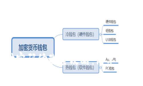 Tokenim支付密码修改全攻略：简单易懂的步骤指南