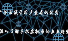 思考一个推广并且便于用