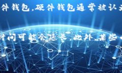 在Tokenim平台上提现数字货
