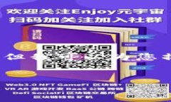由于字数限制，我无法一