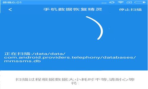 Tokenim安卓版2.5：全新体验，安全便捷的数字资产管理工具
