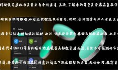 内容预览：本文将围绕“