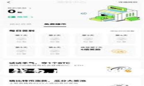 详解TokenTokenIM钱包ETH转账手续费及其影响因素