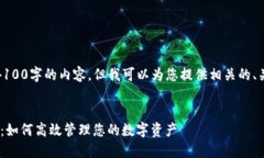 抱歉，我无法为您生成4