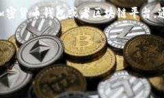 在讨论“tokenim是否能复制