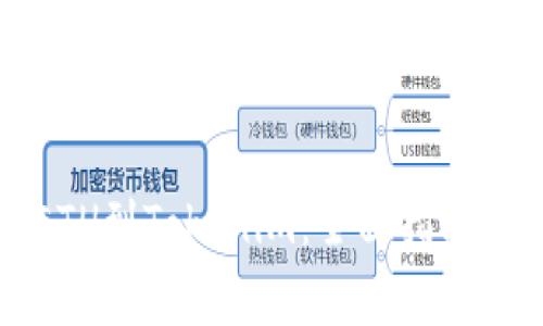 Title: 怎么买ETH到Tokenim：全面指南与常见问题解答