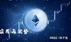 在这里，我将为您提供一