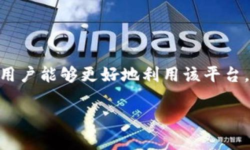 对于“tokenim显示找不到钱包”这个问题，我们可以进行深入的探讨。下面我将为您提供一个和一些关键词，并围绕这个问题进行详细介绍。


								
                        </div>
					<!-- Share & comments area start -->
					<div class=