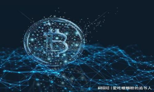 

虚拟币钱包注册指南：一步步教你轻松开始数字货币投资
