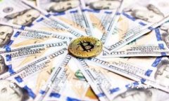 人民日报：虚拟币终将归零的真相与未来展望