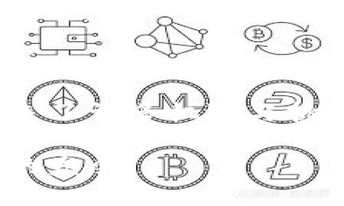 在这个互联网时代，虚拟币的兴起带来了许多机遇与挑战，但全面抵制虚拟币是否真的合理？

全面抵制虚拟币：理性看待数字货币的发展
