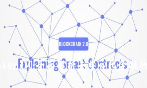 以太坊TokenIM：全面解析去中心化金融的未来应用