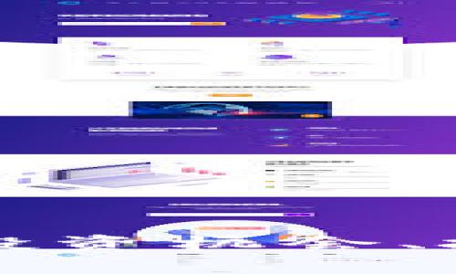 虚拟币VRC全解析：投资机会、技术分析与未来趋势
